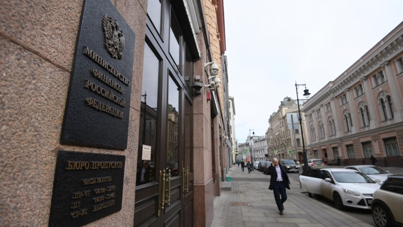 Силуанов: Минфин подстраивает налоговую политику под текущие задачи