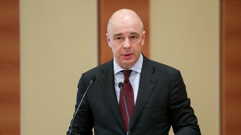 Силуанов рассказал о расходах на обслуживание госдолга