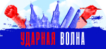 Европейские компании захотели массово уйти из Китая